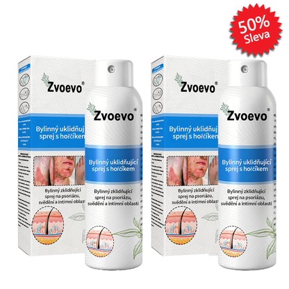 ✅ Oficiální obchod: Zvoevo® Magnesium bylinný sprej na lupénku ⚕️ EMA certifikace (zmírňuje lupénku a ekzém, léčí akné a bradavice, podporuje hojení bakteriálních infekcí, snižuje kloubní a neuropatickou bolest)  🛒